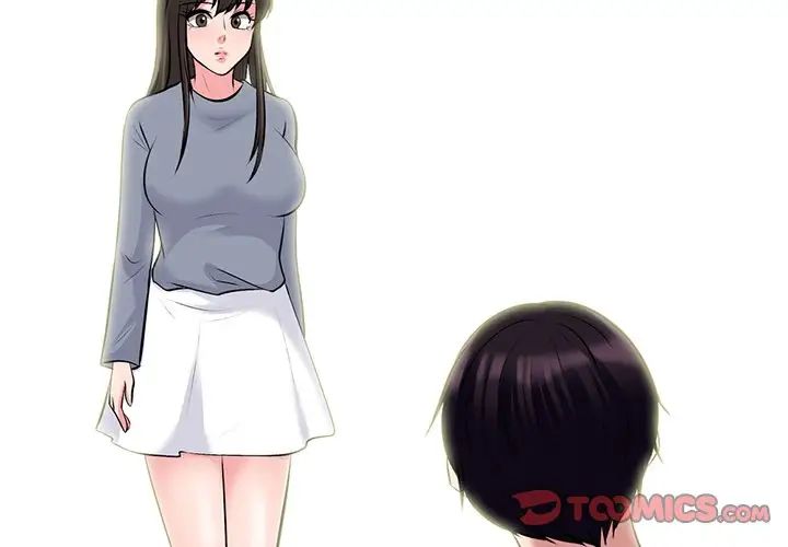 心机女教授第76话