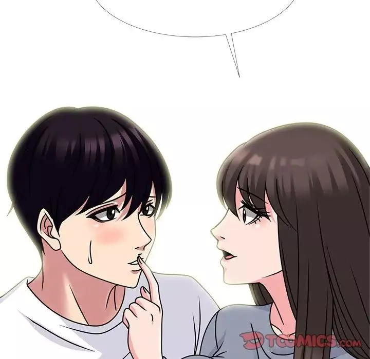 心機女教授第76話