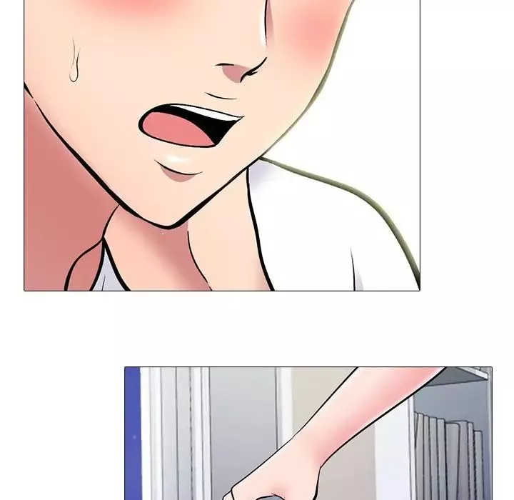 心機女教授第76話