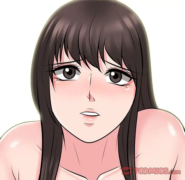 心机女教授第76话