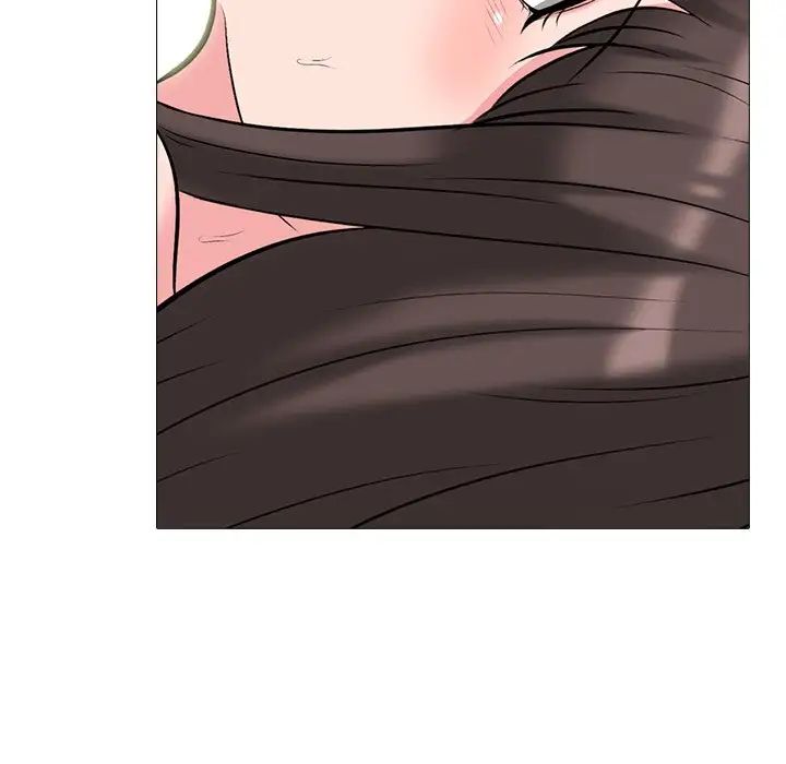 心机女教授第77话