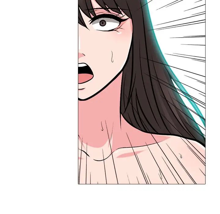 心机女教授第77话