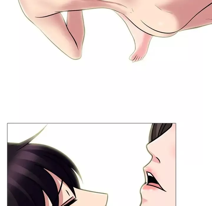 心機女教授第77話