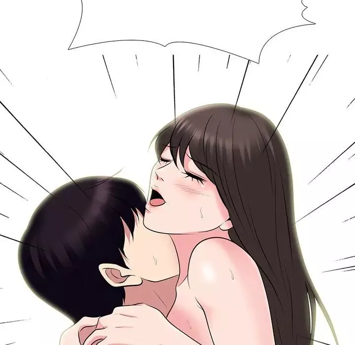 心机女教授-第77话 - 图片 121