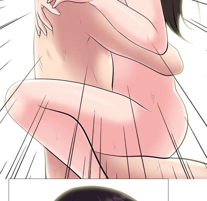 心机女教授第77话