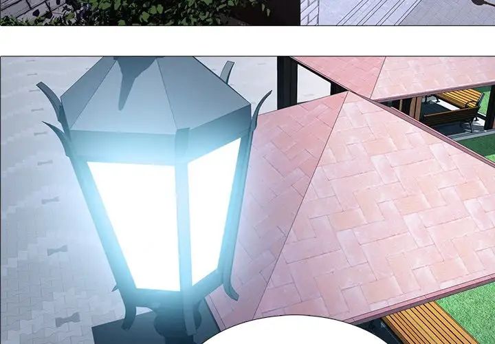 心机女教授第78话