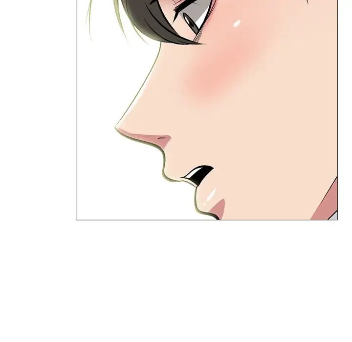 心機女教授第78話