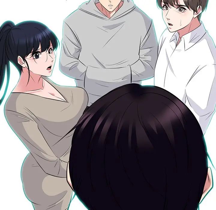 心机女教授第78话