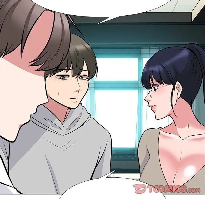 心機女教授第78話