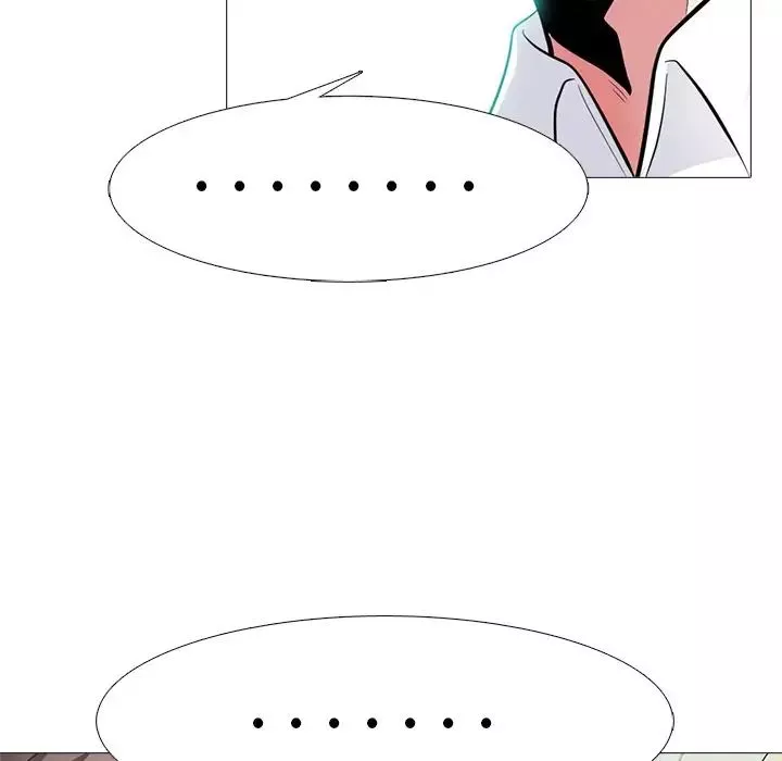 心機女教授第78話