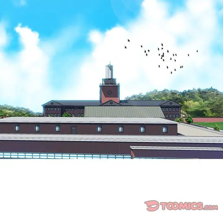 心机女教授第78话