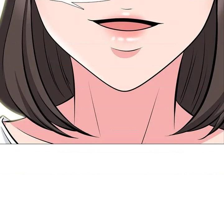 心机女教授第79话