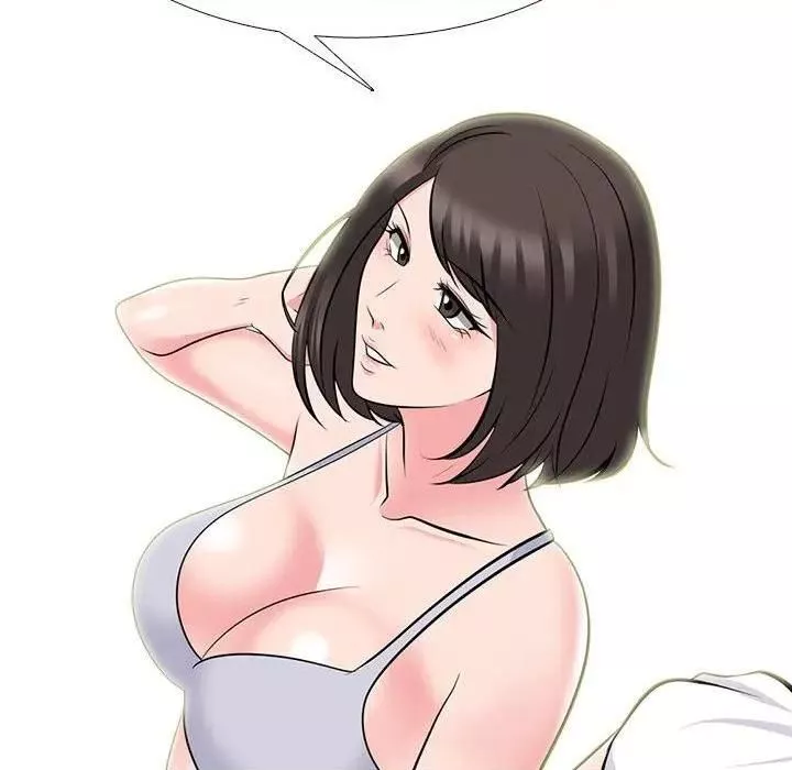心机女教授-第79话 - 图片 28