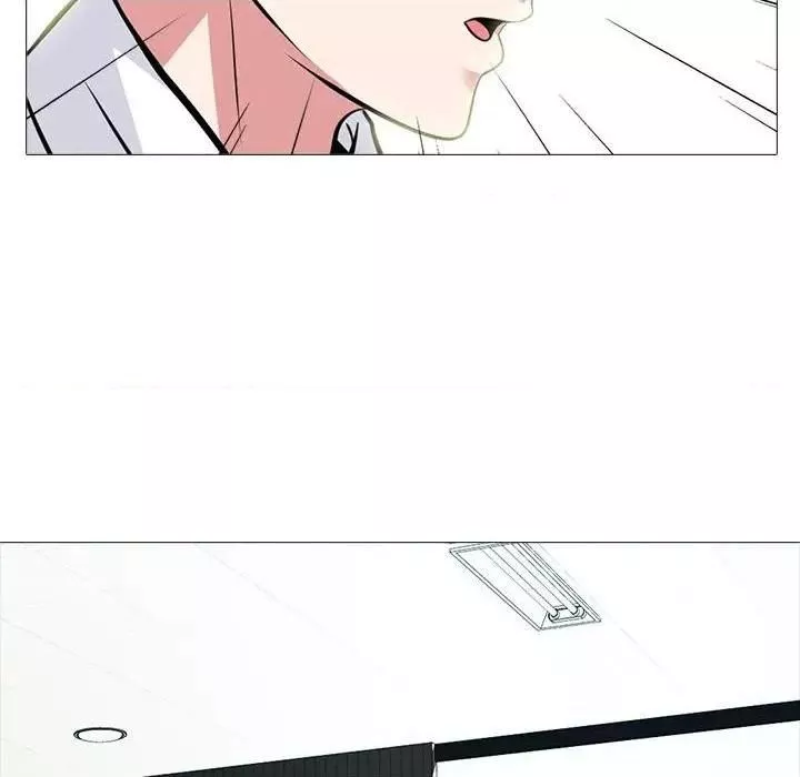 心機女教授第79話