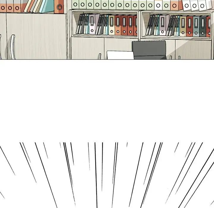 心機女教授第80話