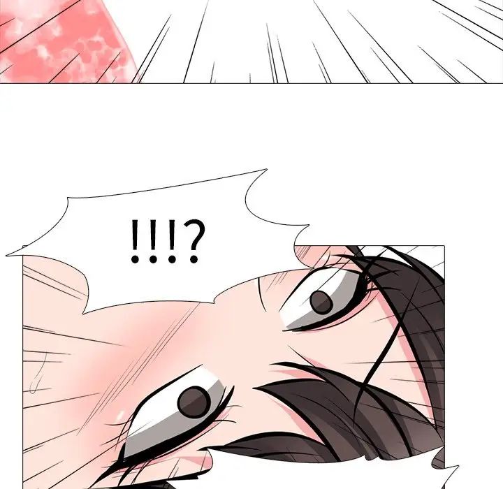 心机女教授第80话