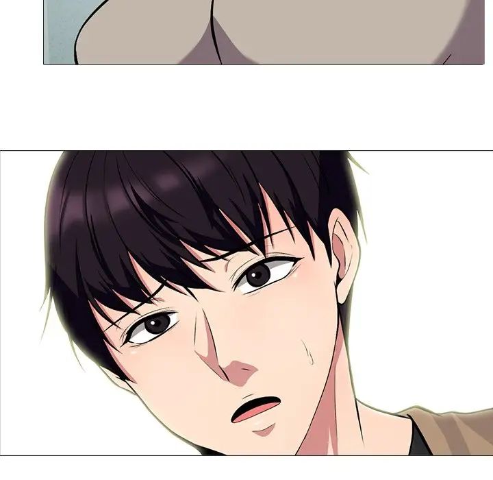 心机女教授第81话