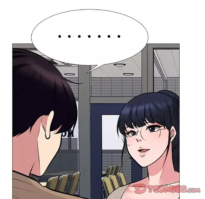 心机女教授-第81话 - 图片 39