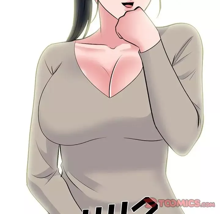 心機女教授第81話