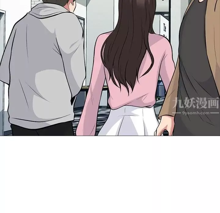 心机女教授-第81话 - 图片 74