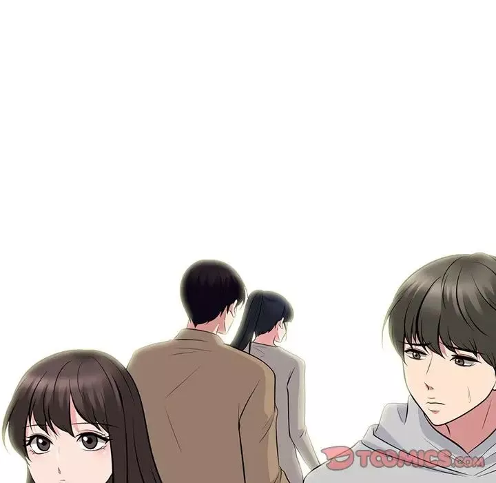 心機女教授第81話