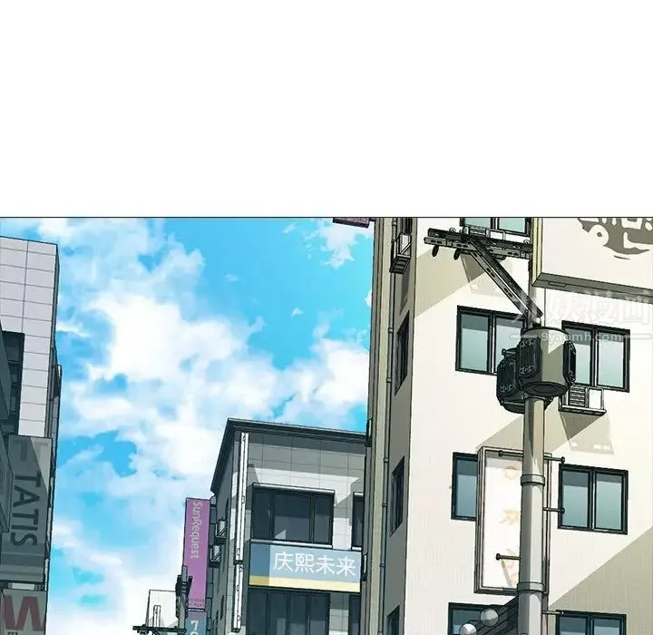心機女教授第81話