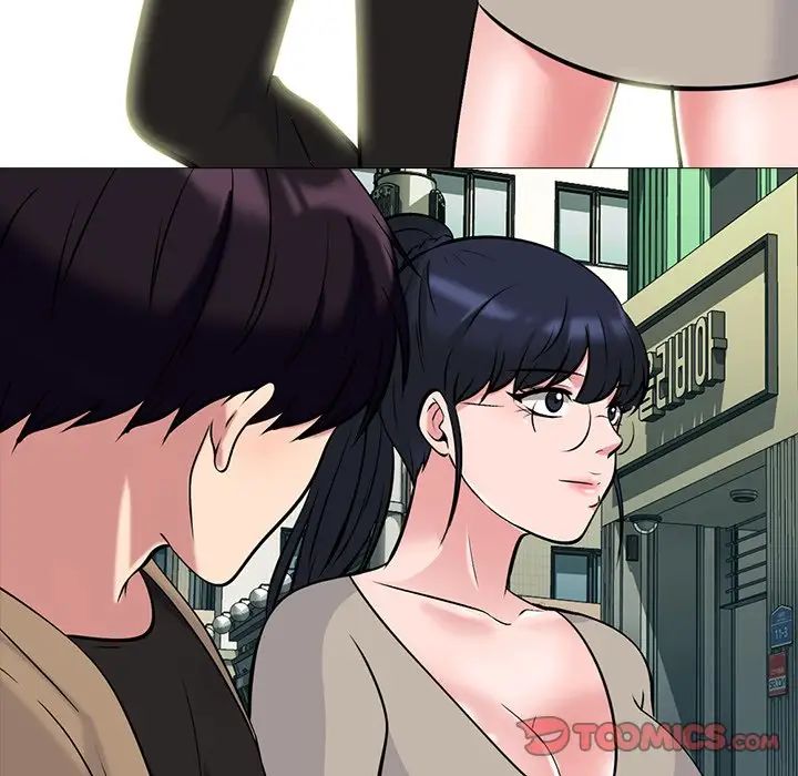 心机女教授第81话