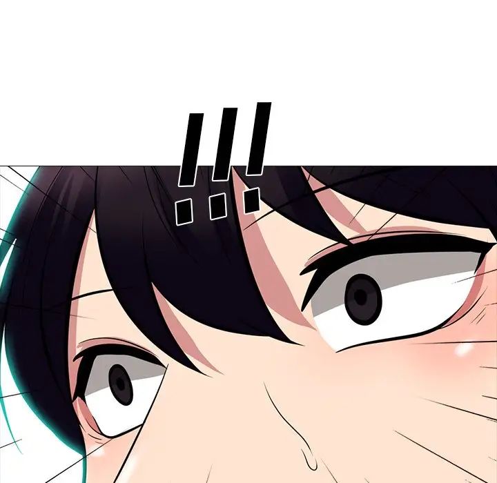 心机女教授第81话