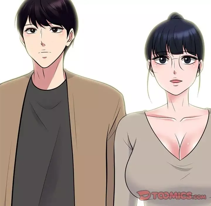 心機女教授第81話