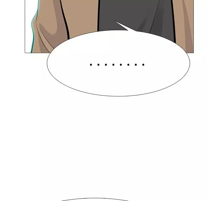 心機女教授第81話