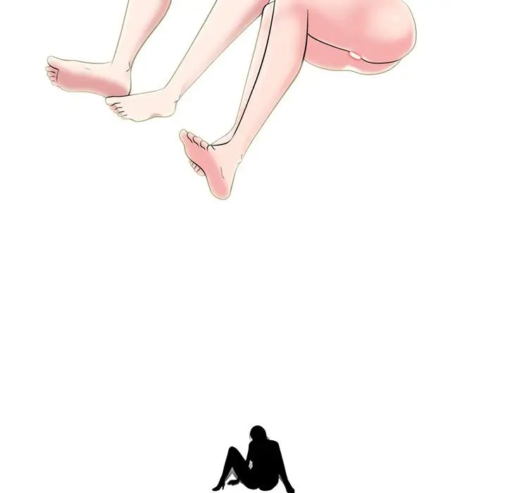 心机女教授第82话