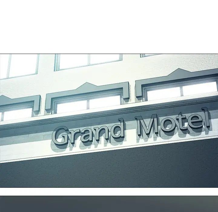 心机女教授第82话