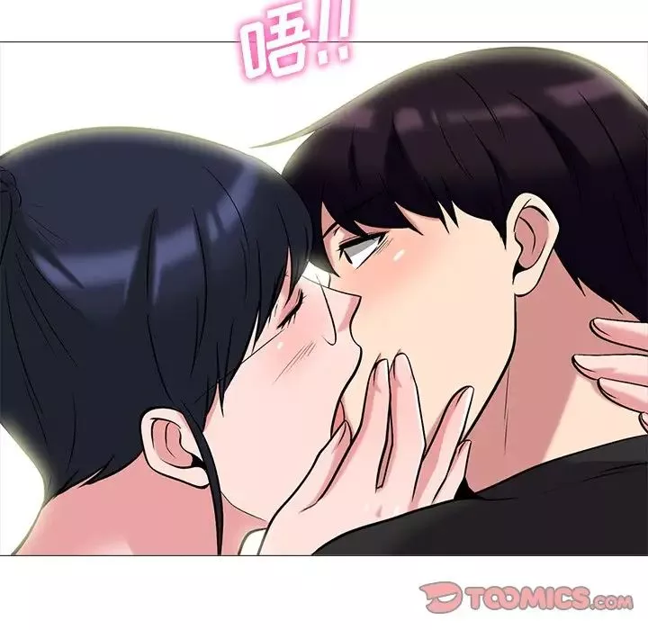 心机女教授-第82话 - 图片 22