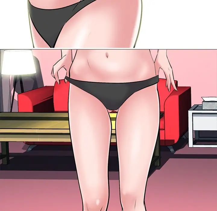 心機女教授第82話