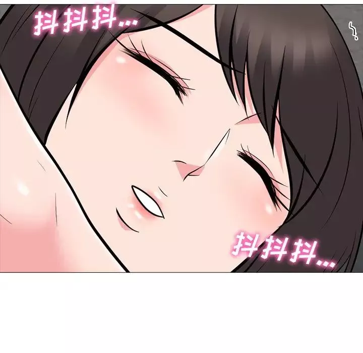心機女教授第82話