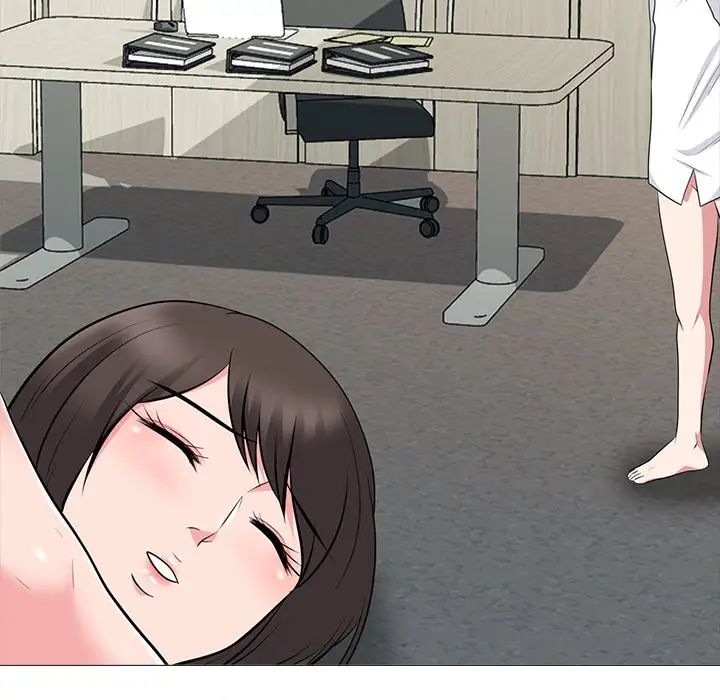 心机女教授第82话