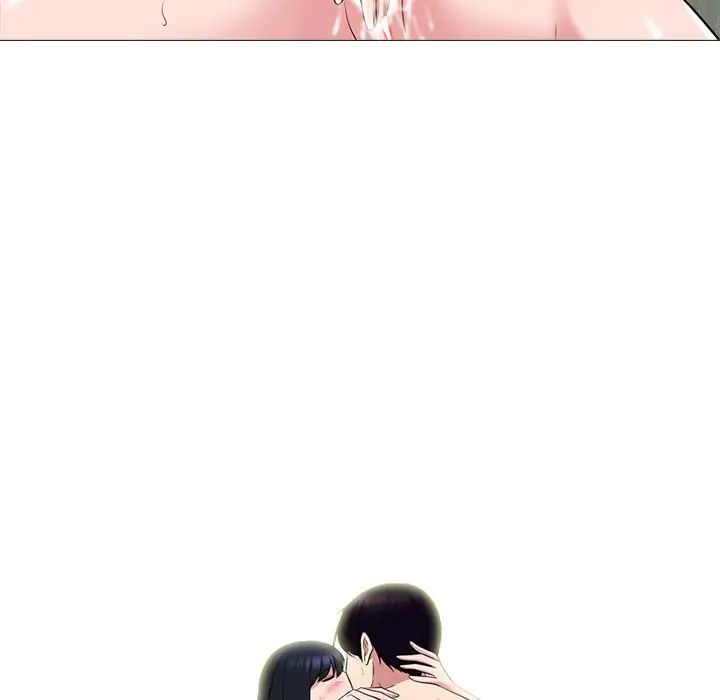 心機女教授第82話