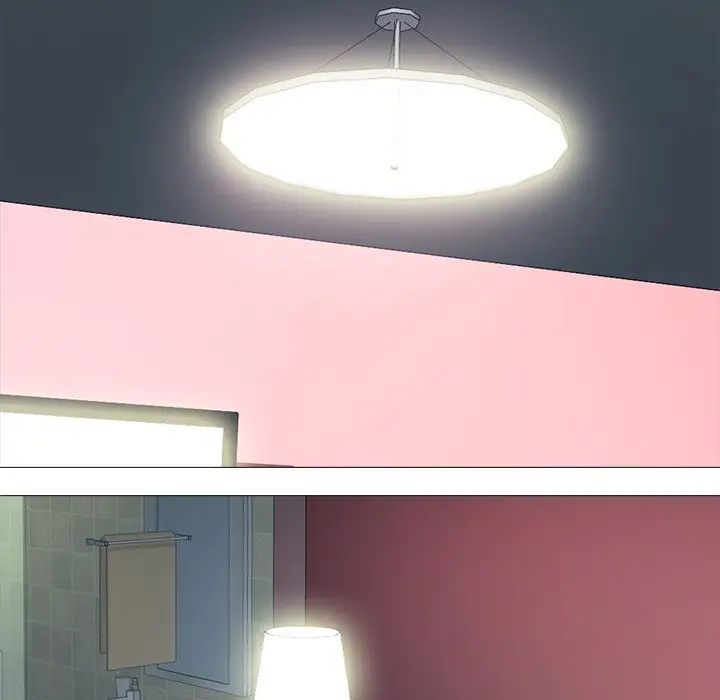 心机女教授第83话