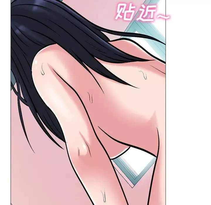 心机女教授-第83话 - 图片 44