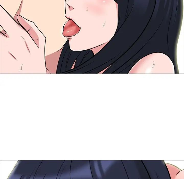 心机女教授第83话