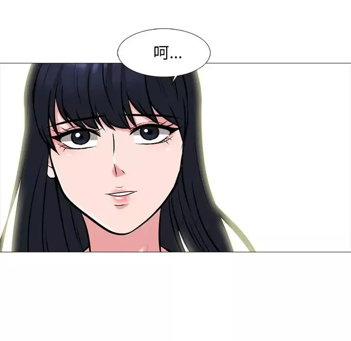心机女教授-第83话 - 图片 98
