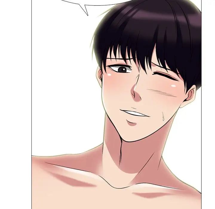 心机女教授第84话