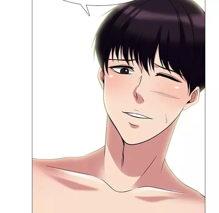 心機女教授第84話