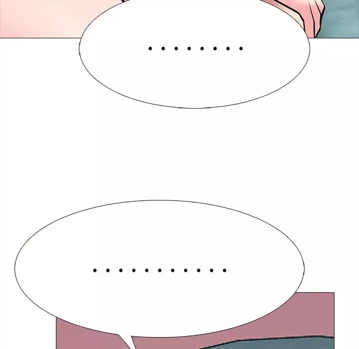 心機女教授第84話