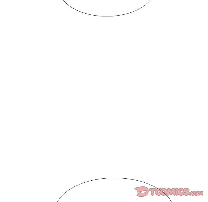 心机女教授第84话