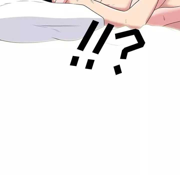心機女教授第84話