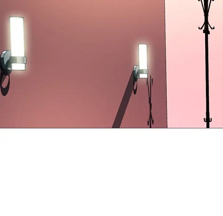 心机女教授第84话