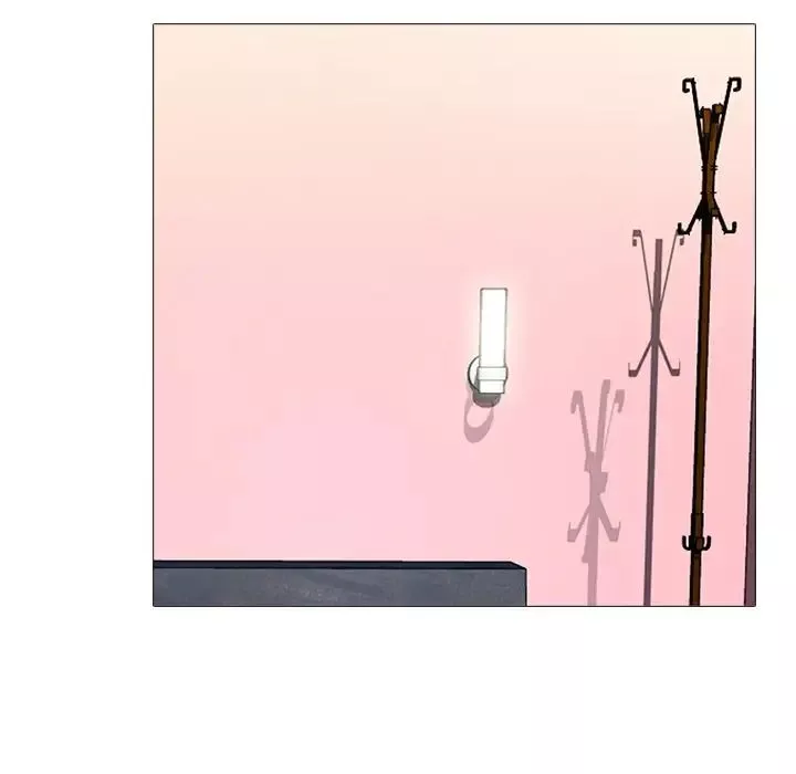 心機女教授第84話