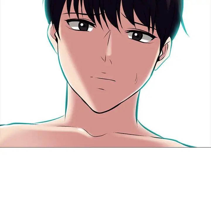 心机女教授第85话