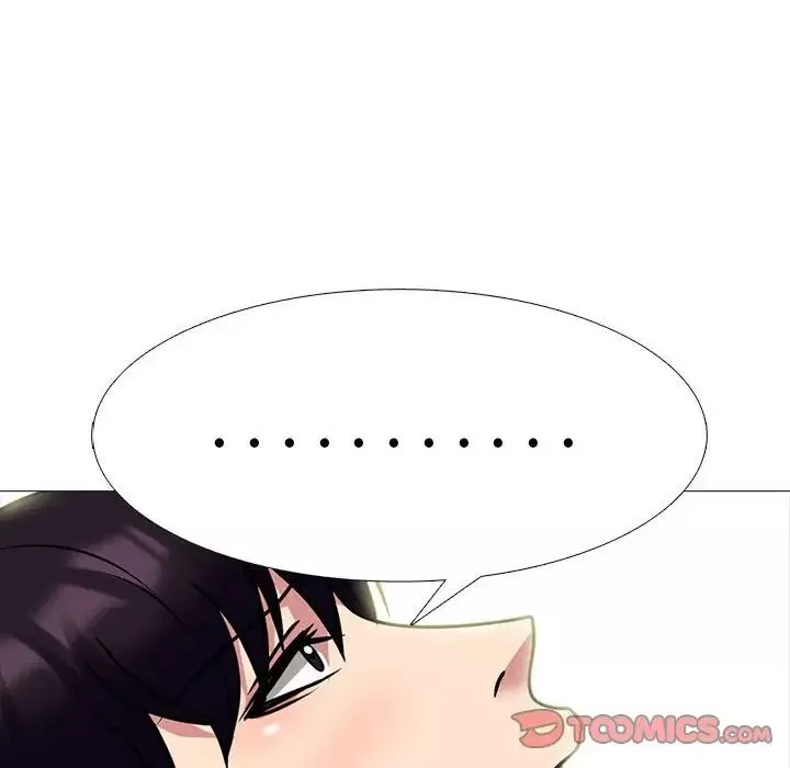 心機女教授第85話
